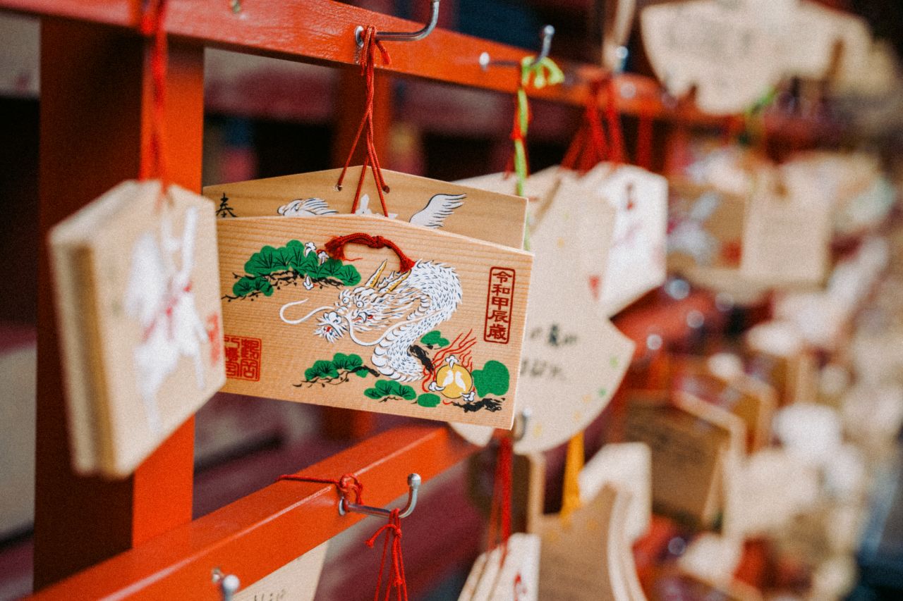 Wooden ema featuring a dragon at Tsurugaoka Hachimangu, Kamakura, Japan.